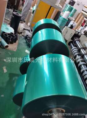 供应：UL94-V0透明防火PC薄膜 阻燃pc薄膜 防火PC片材，卷材