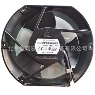 原装台达17251 48V 0.53A EFB1548HG 通信设备轴流风扇