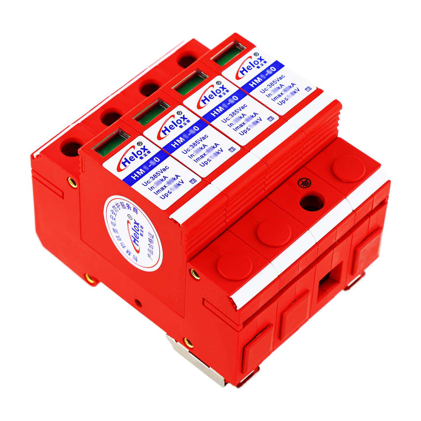恒立信380V电源防雷器120KA 4P一级电源避雷浪涌保护器T2 HM1-120