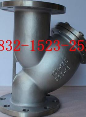 GL41W-10K/20K铸钢/304不锈钢JIS日标Y型过滤器SCS13 DN15-200