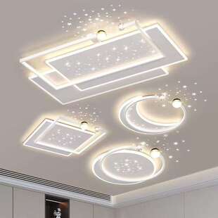 客厅灯现代简约大厅吸顶灯大气主灯中山灯具2025新款全屋组合套餐