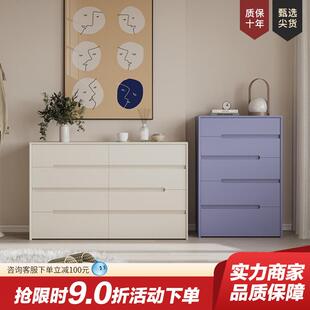 布妮莎实木斗柜客厅隔断奶油风三斗五斗六斗柜卧室储物收纳抽屉柜