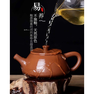 xyt滇匠建水紫陶茶壶全手工浪水亮光家用小号单人养生鬼茶具套装