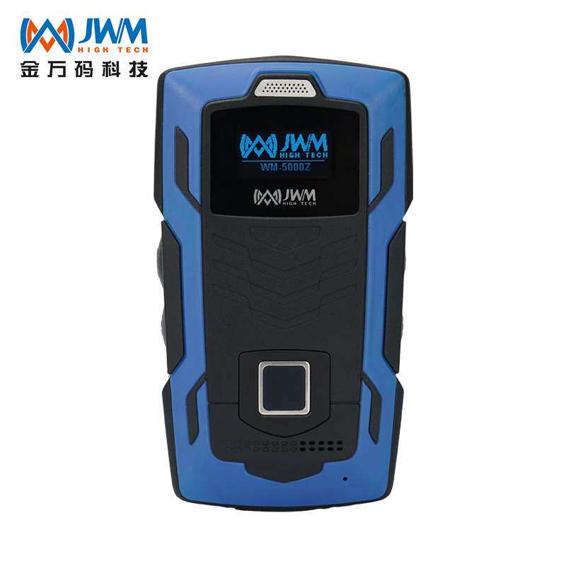 金万码北斗定位巡检终端轨迹回放巡检器指纹电子巡更系统通话对讲