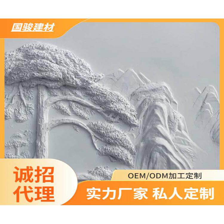 纯手工玻璃钢人物浮雕壁画泡沫壁画室内装饰画家居创意镂空
