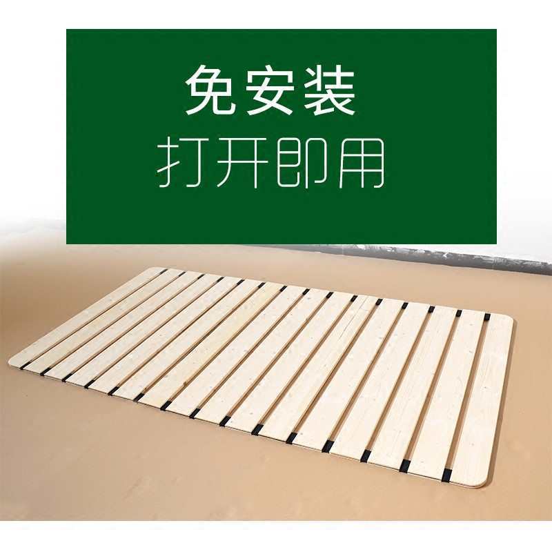 沙发防塌陷垫板维修修理硬板底部板实木床板护腰垫片铺板