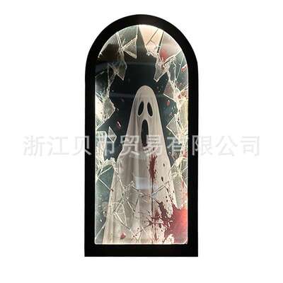 跨境新品 Halloween Hologram Ghost Mirror幽灵破碎镜万圣节装饰
