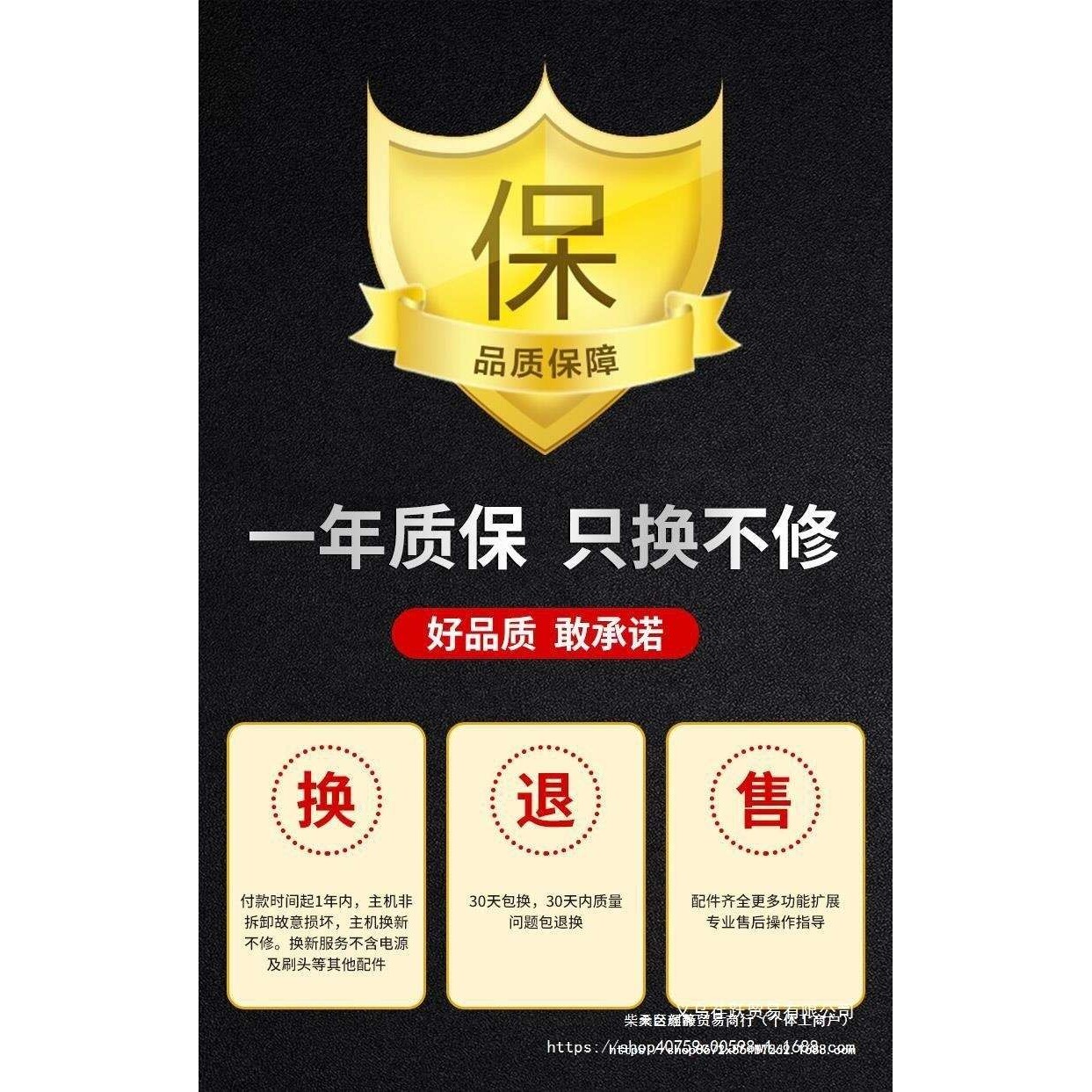 电动文玩刷核桃打底打磨抛光全自动刷串盘串机刷机器刷盘刷子