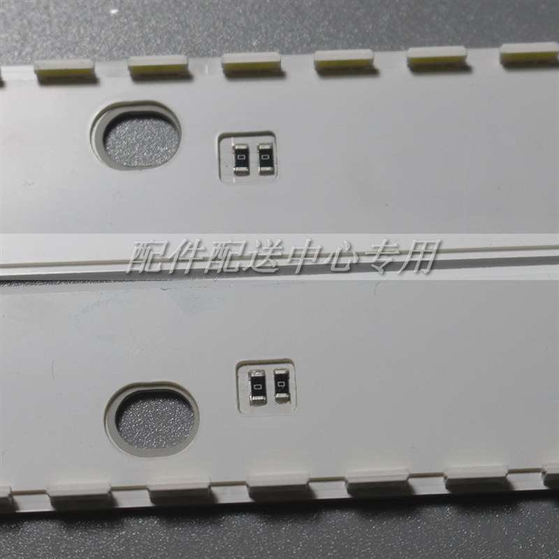 2条*40寸灯条BN96-39627A 39628A V6ER_395SMA_LED42_R2 395SMB