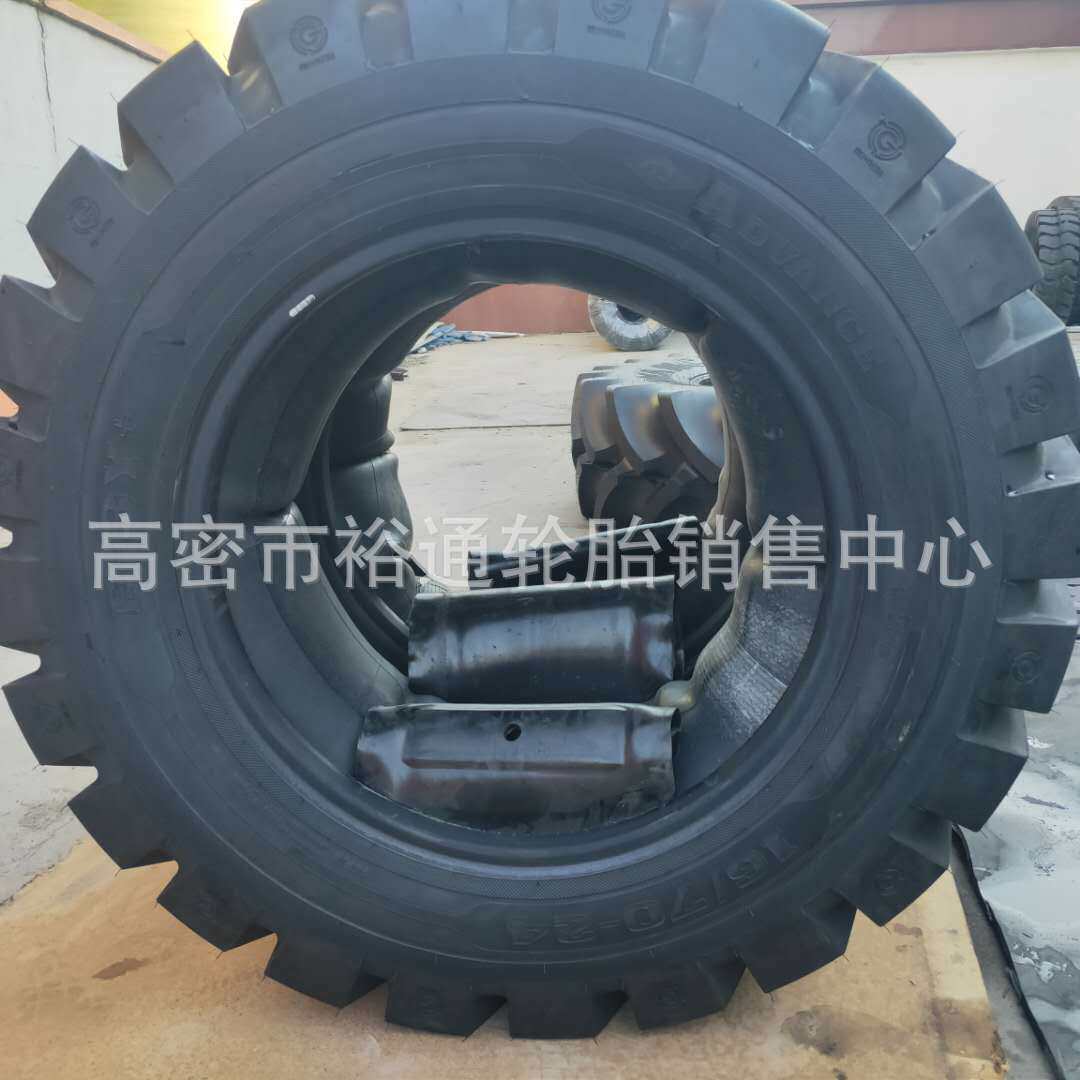 30 50装载机轮胎20.5/70-16 16/70-16-20-24 铲车轮胎20.5/70R16