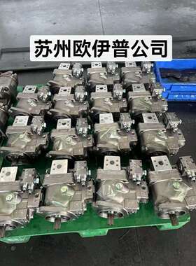 合肥力威3505010-4BKZ-022客汽车液压动力泵转向泵QC12/10-D10WXJ