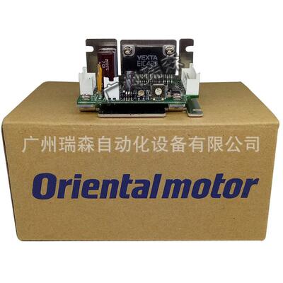 CMD2112P+CMD2120P+CMD2109P进口东方步进电机驱动器直流控制器