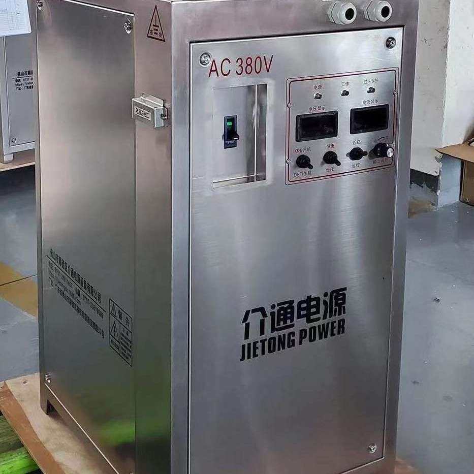 低压12V 14000A 三相直流污水处理整流电源