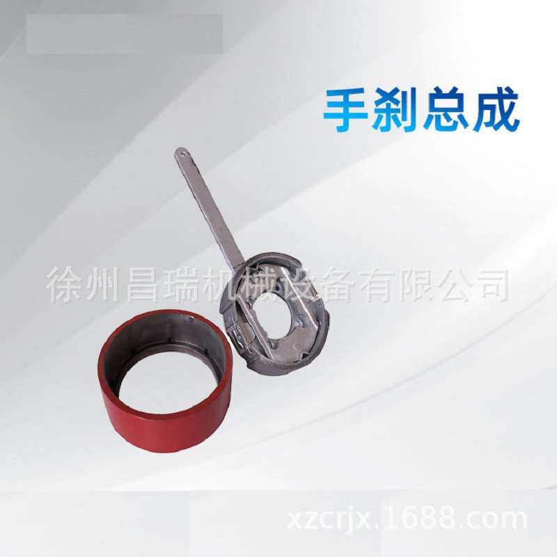 徐工装载机铲车变速箱2BS280.8.1 原厂手刹总成272200526配件备件