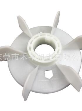 ABB电机风叶M2QA200L2A/30KW 2极用风扇叶200-2P现货供应