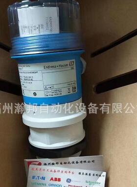 E+H变送器 CM442-AAM1A2F010A+AK COS41-2F