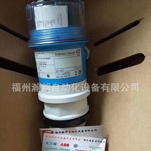 E+H变送器 CM442-AAM1A2F010A+AK COS41-2F