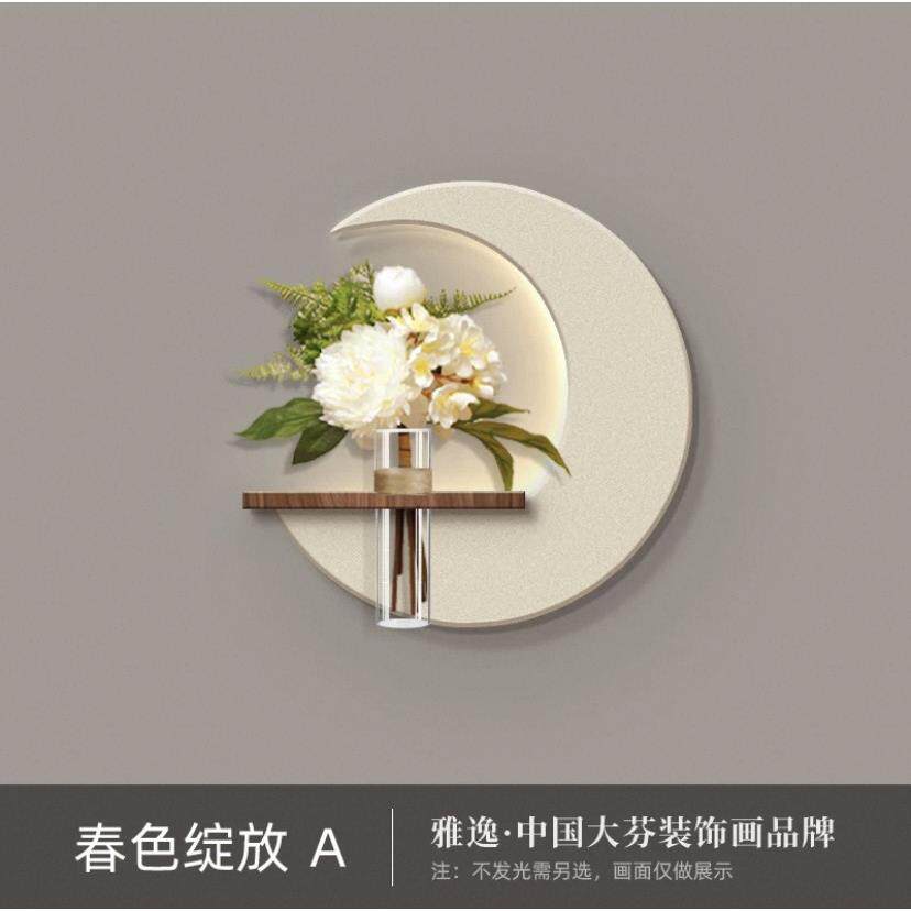 奶油风水培绿植客厅装饰画立体砂岩餐厅壁画水培绿植玄关走廊灯画