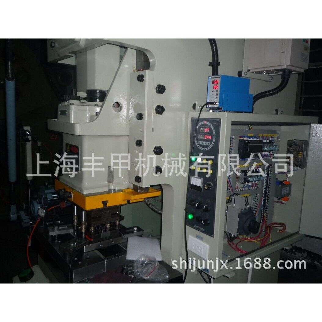 丰甲高速精密冲压下死点检知器 微电脑高度检测器 模具检测器