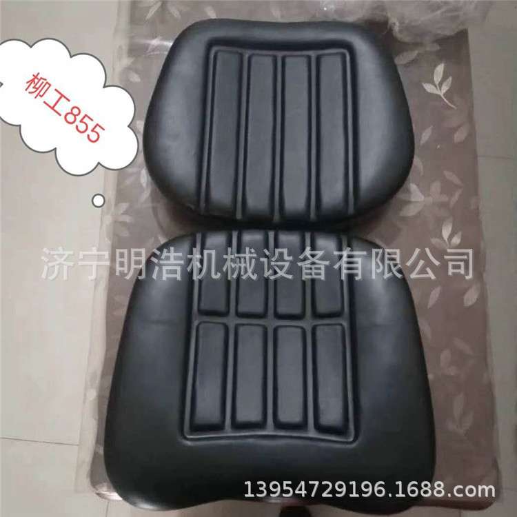 现货销售柳工855座椅装载机驾驶室发动机罩电脑版暖风机工程车