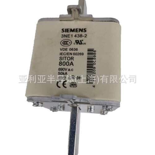 直流快速熔断器 3NE1436-2 框架式熔断器底座 电子元器件原厂现货