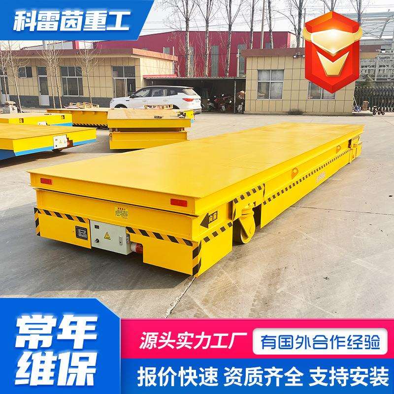 无轨电动地平车仓库运输货物平板搬运10吨蓄电池工具车电动地平车