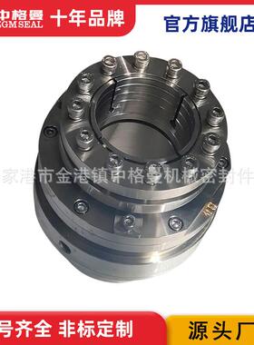 厂家直供 夏普400SV30M-5.45 双端面机械密封 规格齐全