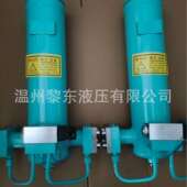 20FC 10QMP25 1300 RF2 1000 RFA 10FY LHN回油过滤器滤油器