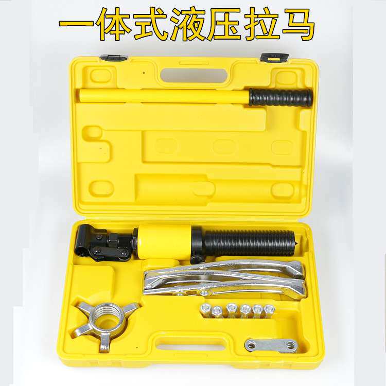 临沂现货 一体式5-10T轴承拆卸顶拔器快速省力液压三爪拉马