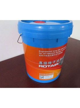 1630145018柳州富达螺杆压缩机专用油lt3046 原装促销