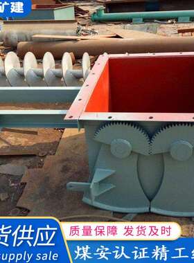 供应电动鄂式闸门 DEZ电液动推杆鄂式闸门 砂石腭式闸门 电液闸门