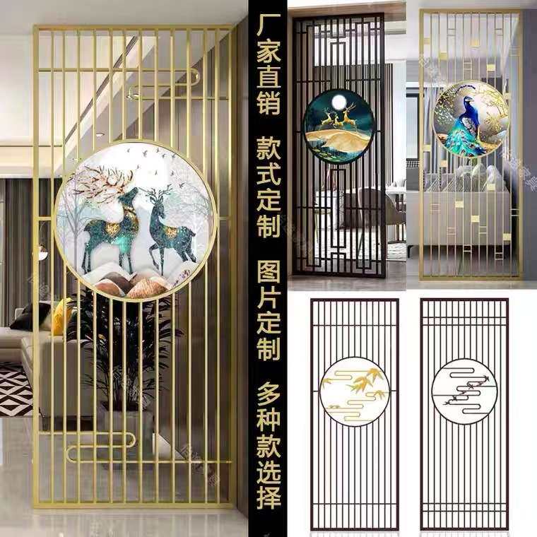 不锈钢屏风钢化玻璃画圆形镂空隔断金色客厅遮挡玄关轻奢简约装饰