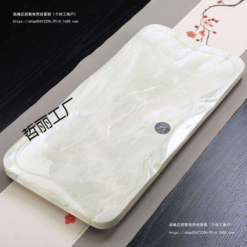 家用茶具套装简约石材茶盘茶托欧式茶台客厅直排茶海