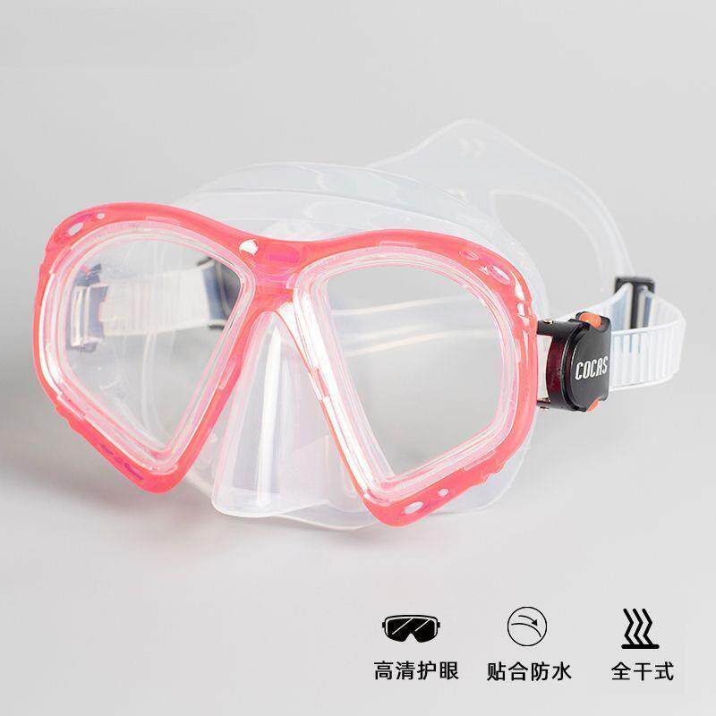 近视浮潜三宝套装 潜水镜男女度数全高清大视野镜片防呛防水耐用