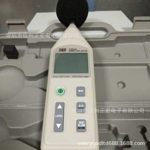 泰仕TES-1352A可程式噪音计 手持式分贝计 声级计30dB-130dB