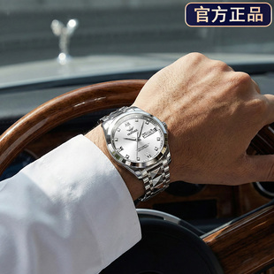 腕表高档进口机芯防水十大 全自动男士 瑞士认证正品 牌机械手表男款
