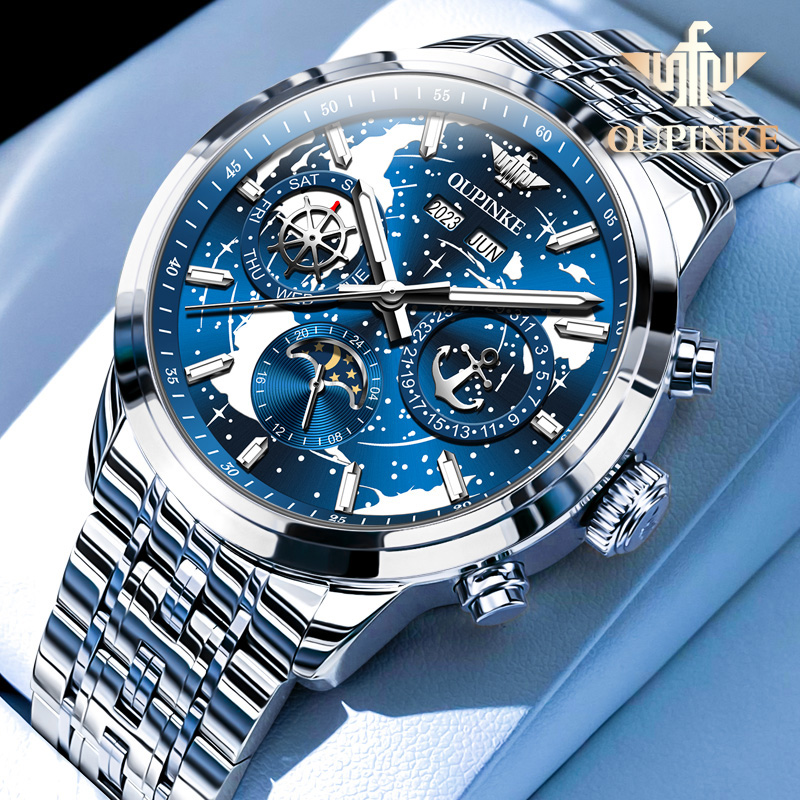 【瑞士手表】官方认证男士机械表