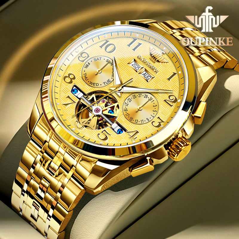 【瑞士手表】官方认证男士机械表