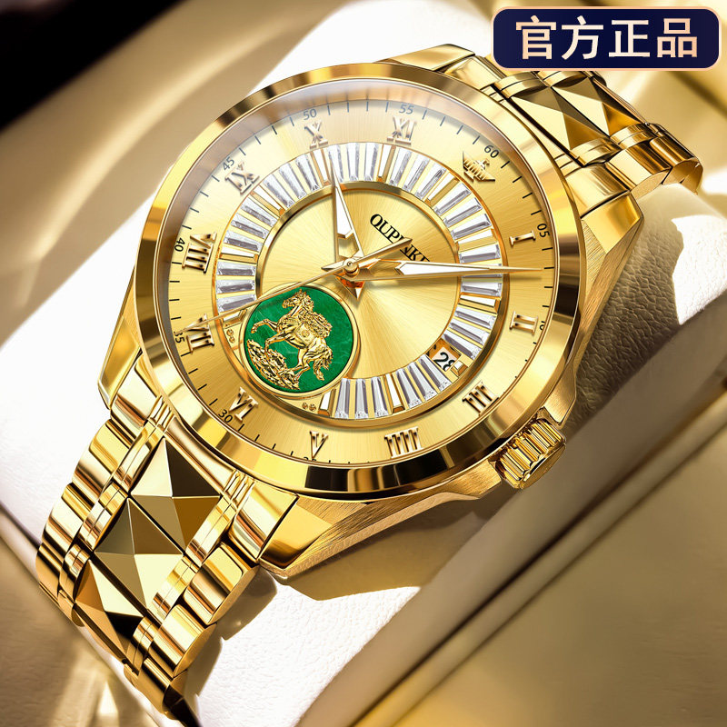 24k全金色足金浮雕天然翡翠正品牌手表男士全自动机械表高档十大