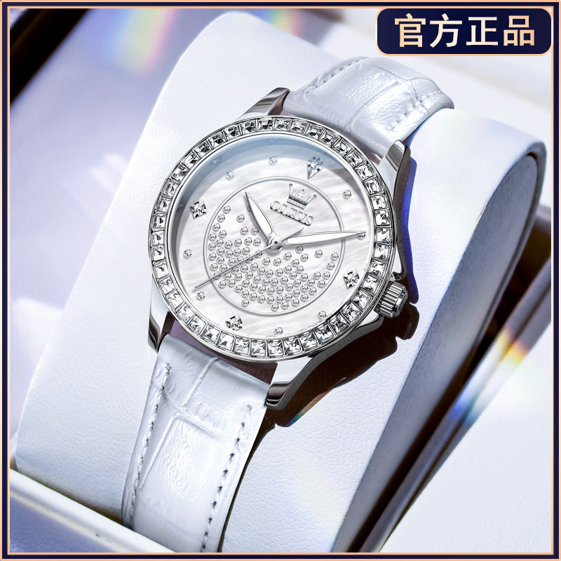 【瑞士手表】官方认证女士石英表图片