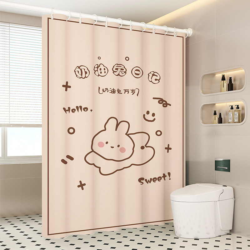 卫生间浴帘防水防霉淋浴隔断浴室挂帘挡水帘浴帐洗澡间免打孔窗帘