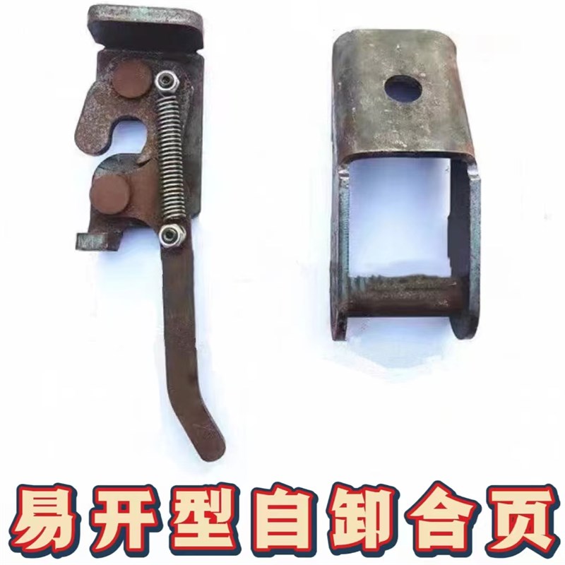 网红手扣简易锁车厢插销挂钩 飞翼车手扣冀展车手扣全新配件