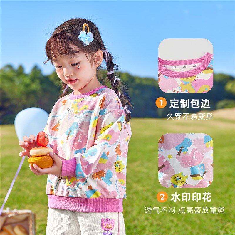 儿童卫衣春季宝宝新款打底衫女童衣服春装婴儿上衣男童童装春季