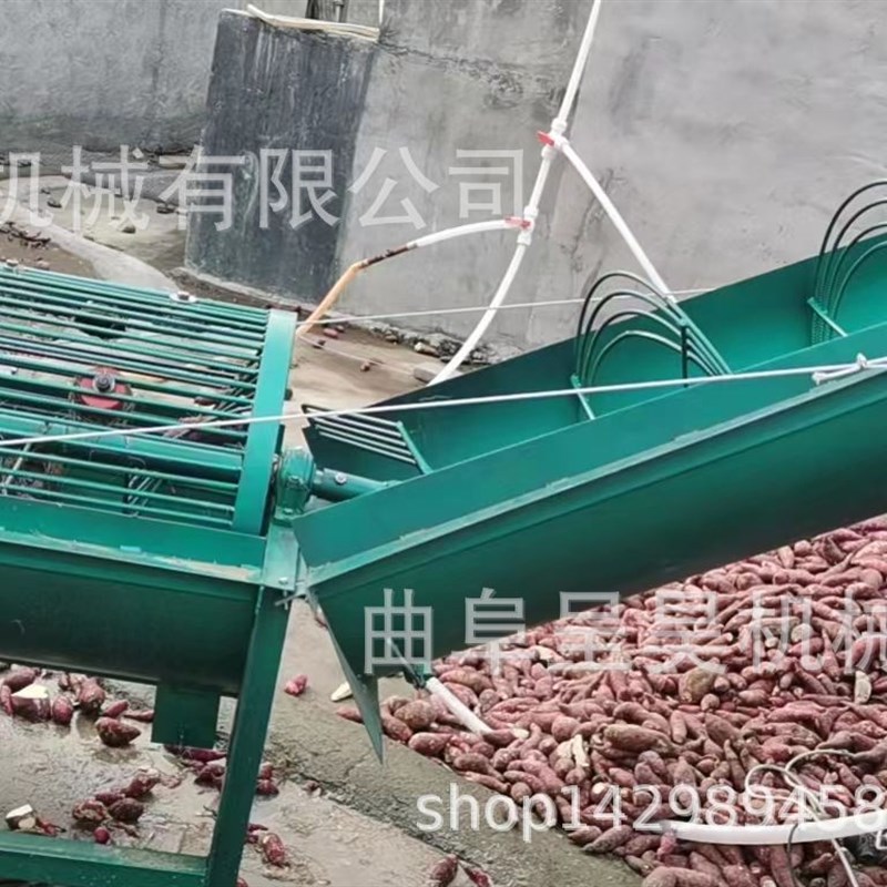 山芋魔芋清洗去泥机 一机多用自动上料磨皮洗薯机 钢筋滚筒洗薯机