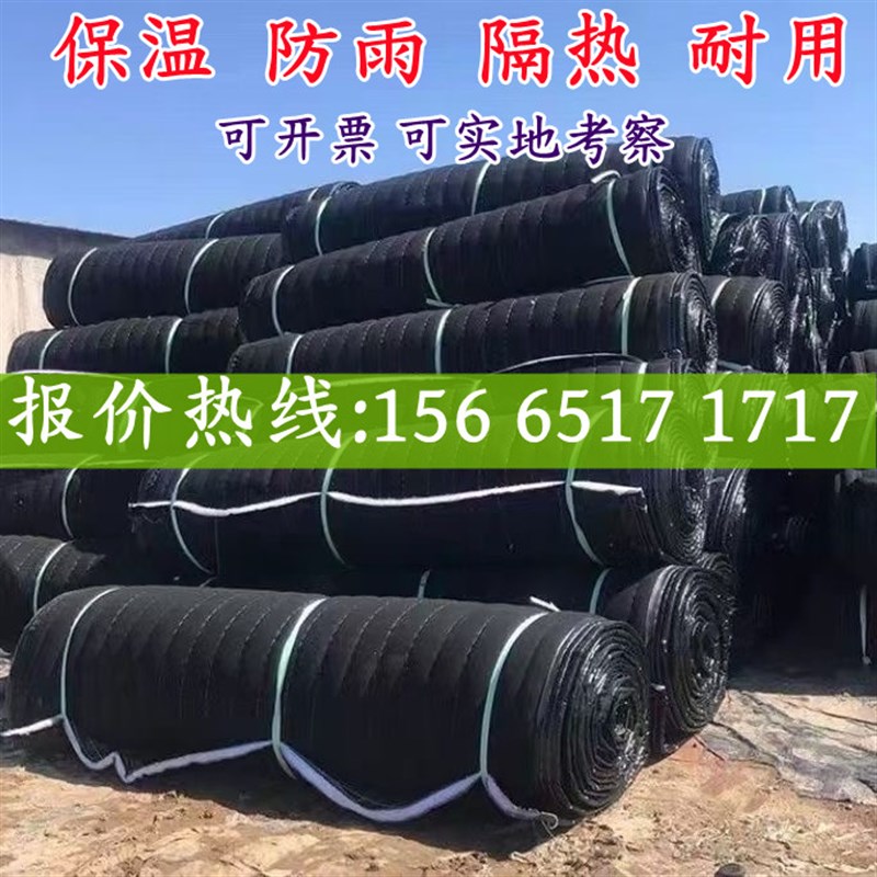 冬季大棚保温棉被防寒保暖隔热防水防雨雪耐寒种植养殖大棚保温被
