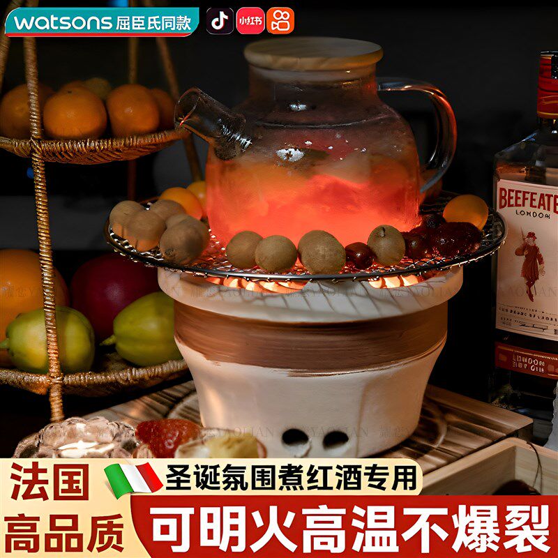 热红酒锅透明耐高温煮红酒专用容器皿围炉煮果茶壶高硼硅玻璃明火