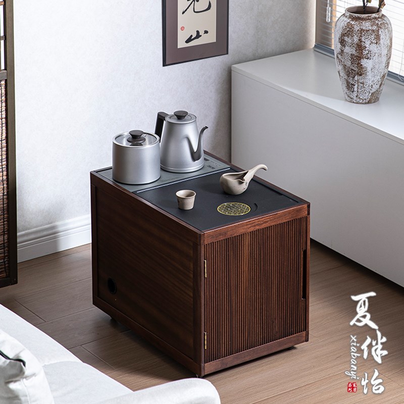 黑胡桃移动沙发边l柜实木烧水茶台客厅烧水壶一体泡茶几阳台烧水