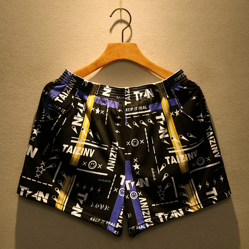 3条装男士内裤纯棉宽松大码印花平角裤衩潮流运动男生四角大裤头,女士内衣/男士内衣/家居服,平角裤,淘宝优惠券,粉丝福利购,淘宝优惠卷