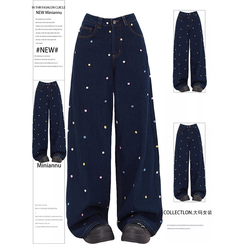 特大码设计感彩花刺绣牛仔裤女胖mm梨型遮胯学生长裤蓝色阔腿裤子