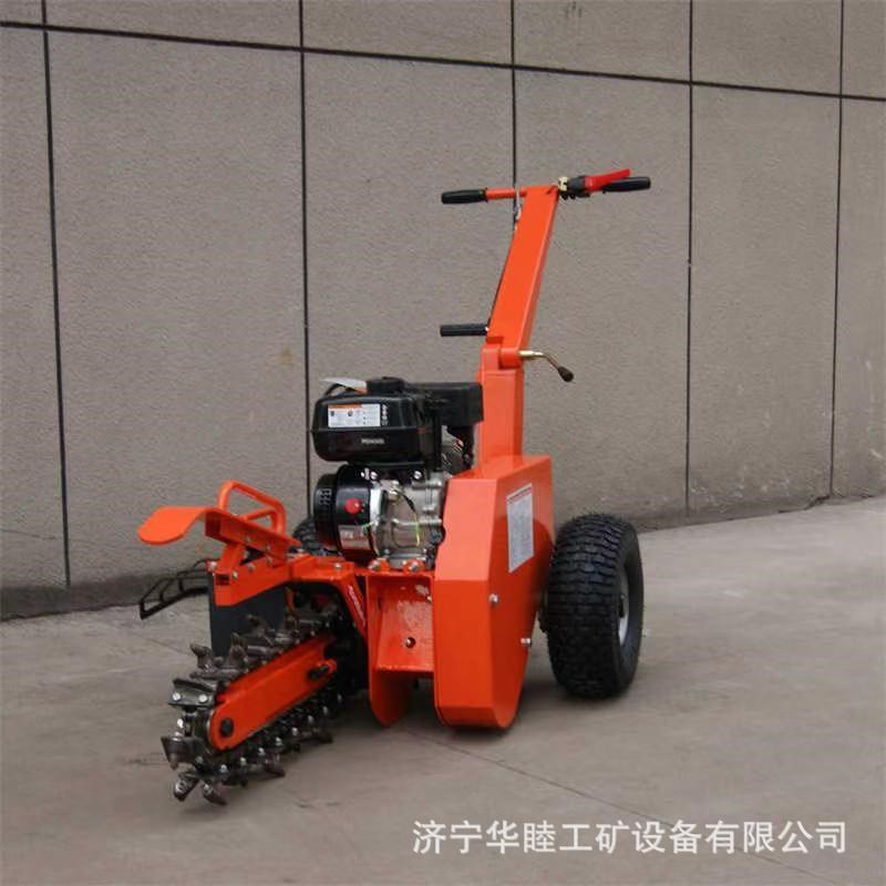 手扶式双链条开沟机  小型农用果园深沟挖沟神器